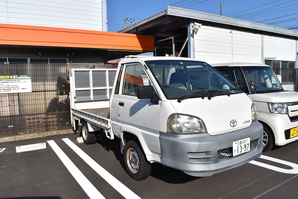 当店では出張査定もやっています